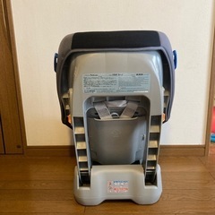 受け渡し予定ありリーマン　チャイルドシート（新生児用インナーパット付き）の画像