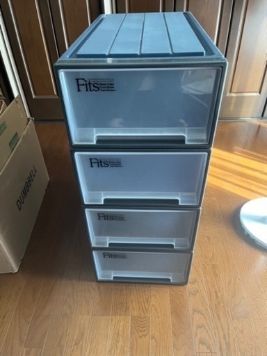 Fits 家具 収納家具 収納ケース