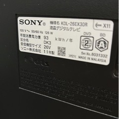 【動作OK】SONY液晶テレビ&Blu-ray⭐︎BRAVIA⭐︎KDL-26EX30の画像