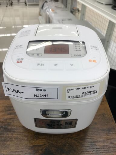 ★ジモティ割あり★ IRIS　OHAYAMA 炊飯器 3合 23年製 動作確認／クリーニング済み HJ2444