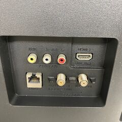 【FUNAI】 フナイ 液晶カラーテレビ テレビ 24V型 家電 一人暮らし 引越し FL-24H2010 2018年製の画像