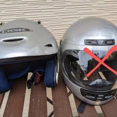 ヘルメット ②
