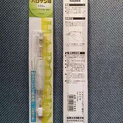 ハロゲンランプ500W  の替え球 ８本 
