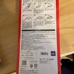 ホットサンドメーカーの画像