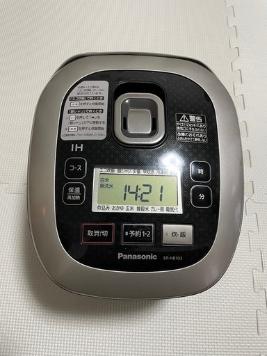 Panasonic IHジャー炊飯器 SR-HB103 2013年製