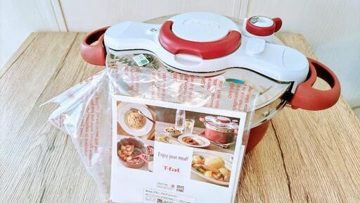 T-fal クリプソ　ミニット　デュオ