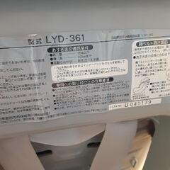 チャイルドシートの画像