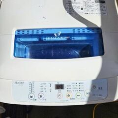 洗濯機　Haier