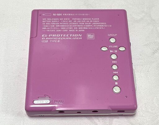 SONY MD WALKMAN MZ-E610 ピンク リモコン付き RM-MC33EL MDウォークマン 動作未確認 現状品 札幌市