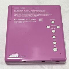 SONY MD WALKMAN MZ-E610 ピンク リモコン付き RM-MC33EL MDウォークマン 動作未確認 現状品 札幌市手稲区の画像