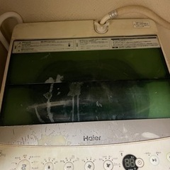 家電 生活家電 洗濯機