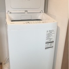 TOSHIBA洗濯機　10kg 2020年製