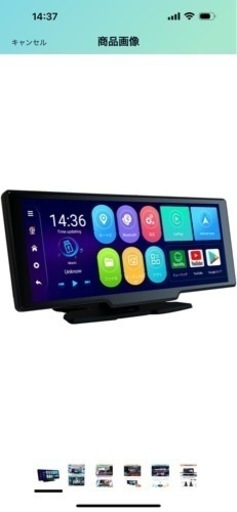 最終値下げ‼️ディスプレイオーディオ 10.26インチ