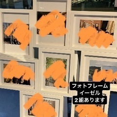 IKEA ヴェクスボー 写真立て フォトフレーム ヴェクスボー ...