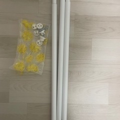 生活雑貨 洗濯用品 物干し竿、ロープの画像