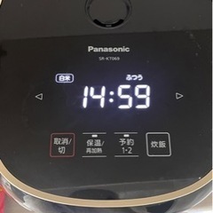 家電 キッチン家電 炊飯器