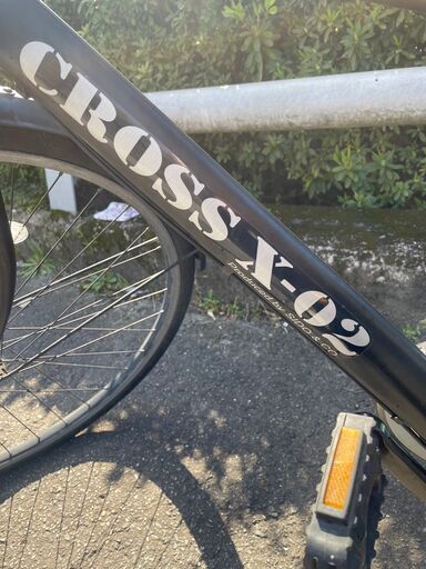 リサイクルショップどりーむ鹿大前店 No1308 自転車クロスバイク