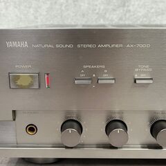 ★値下げしました ヤマハ ステレオアンプ AX-700D 取説付き 引き取りに来られる方のみの画像