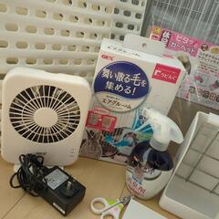 うさぎ飼育はじめようセット　まとめ売りの画像