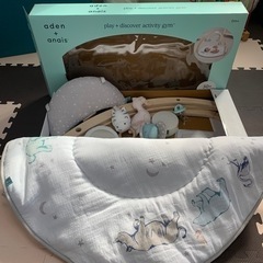 【aden ＋anais】　activity gym