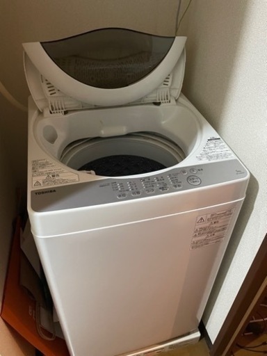 TOSHIBA 東芝　一人暮らし向け5kg洗濯機