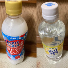 ジュース2本