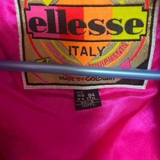 レトロ　スキーウエア　ellesse