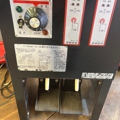 電気式自動酒燗器　サンシンの画像