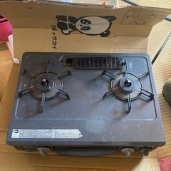 生活雑貨 調理器具 ガステーブル