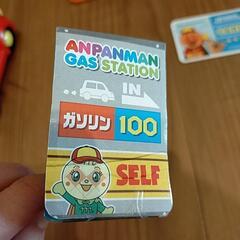 アンパンマンすうじがピピピ!ガソリンスタンドセットの画像
