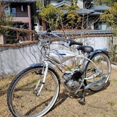 【商談中】自転車 モペット エンジン