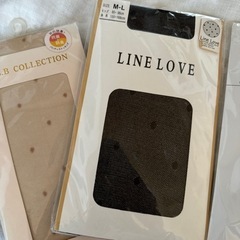 寒くなって来ました🥶ストッキング🉐全4点の画像