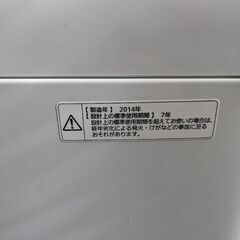 パナソニック　洗濯機　NA-F50B7の画像