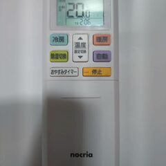 取付工事込み)富士通6畳 2021年式 保証あり zJMlsks2166の画像