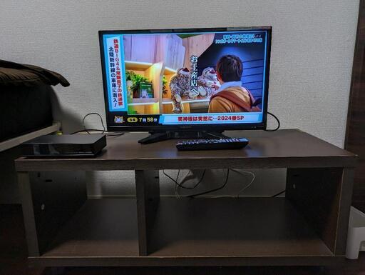 24型液晶テレビ、HDDレコーダー、テレビ台