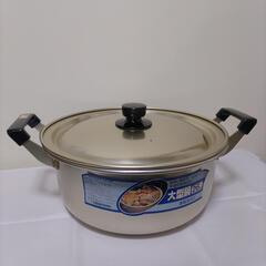 【お取引中】生活雑貨 調理器具 鍋 26cm