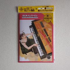 50％Off 毎ドラ部ヒーローズＢ５ノート　５種