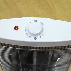 YAMAZEN ツインヒート DBC-L0952 速暖カーボンヒーター＆遠赤外線シーズヒーター 500W/950W 自動首振り 山善 暖房器具 札幌市 清田区 平岡の画像