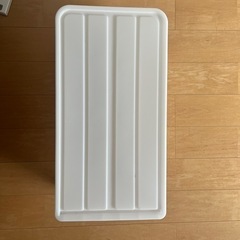 ニトリ　収納タンスの画像
