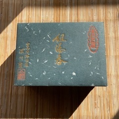 (決まりました)組湯呑