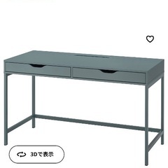 IKEA デスク ALEX アレクス