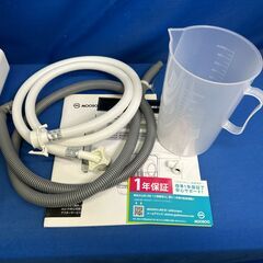 【動作保証あり】MOOSOO MX10 タンク式 工事不要 食器洗い乾燥機【管理KRK944】の画像