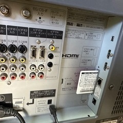 日立ハイビジョン液晶テレビWOO W37L-H8000の画像