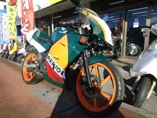 NO.4941　ＮＳ－１　水冷２サイクルエンジン　６速ギヤ　７．２馬力　ショートチャンバー＆耐久カウル付き　レプソルカラー　☆彡