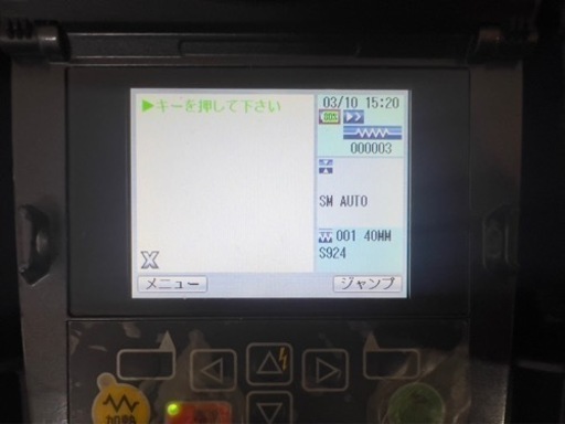 古川電工 FITEL 融着接続機S123M4 ver.2本体fullセット一式