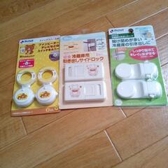 子供用品 ベビー用品 授乳、お食事用品