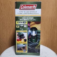 コールマン Coleman LEDシングルチューブランタンの画像