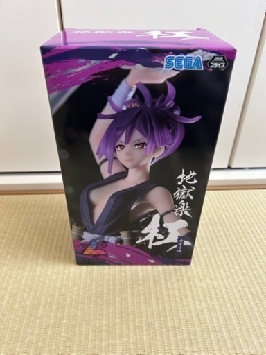 杠 「地獄楽」 Luminasta“杠”