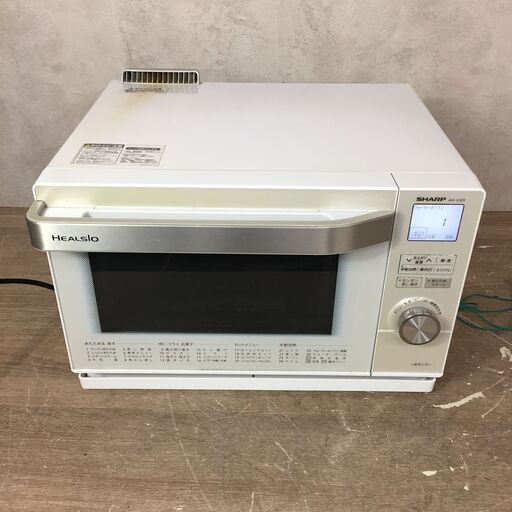 TK取置 SHARP/シャープ HEALSIO AX-CX3 ウォーターオーブン 電子レンジ  2013年製 24c菊MZ