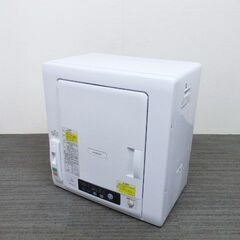 日立 5.0kg 衣類乾燥機 DE-N50WV 2021年製